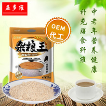 山東高粱粉_山東高粱粉價格_優質山東高粱粉批發/采購 