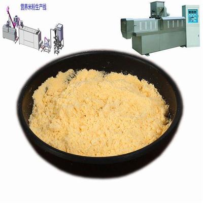 五色淺食代餐粉加工機(jī)器 五谷雜膳食營(yíng)養(yǎng)粉生產(chǎn)線