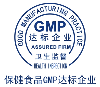 全國實力工廠 果蔬代餐粉|固體飲料OEM代加工_食品飲料加工產品_食品、飲料產品_電子商務產品_廣達企業電子商務